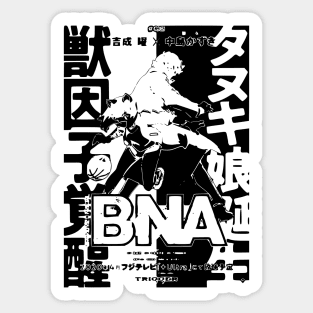 BNA Sticker